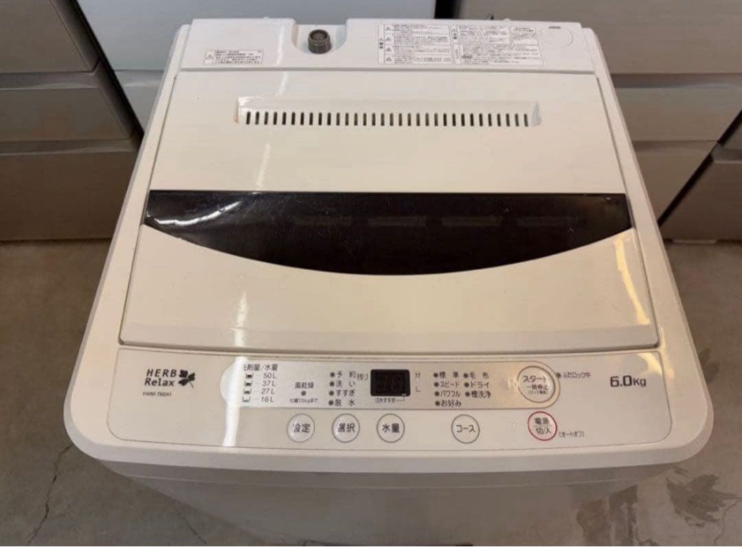 2018年式 6kg YAMADA 洗濯機 YWM-T60A1