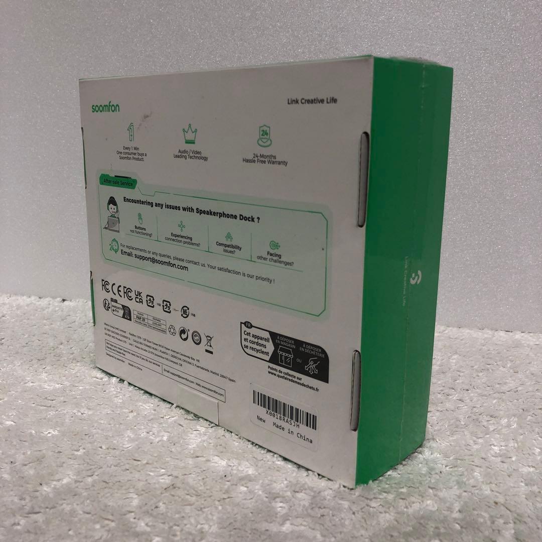 【新品】Soomfon SP600 スピーカーフォン 会議用マイクスピーカー☆