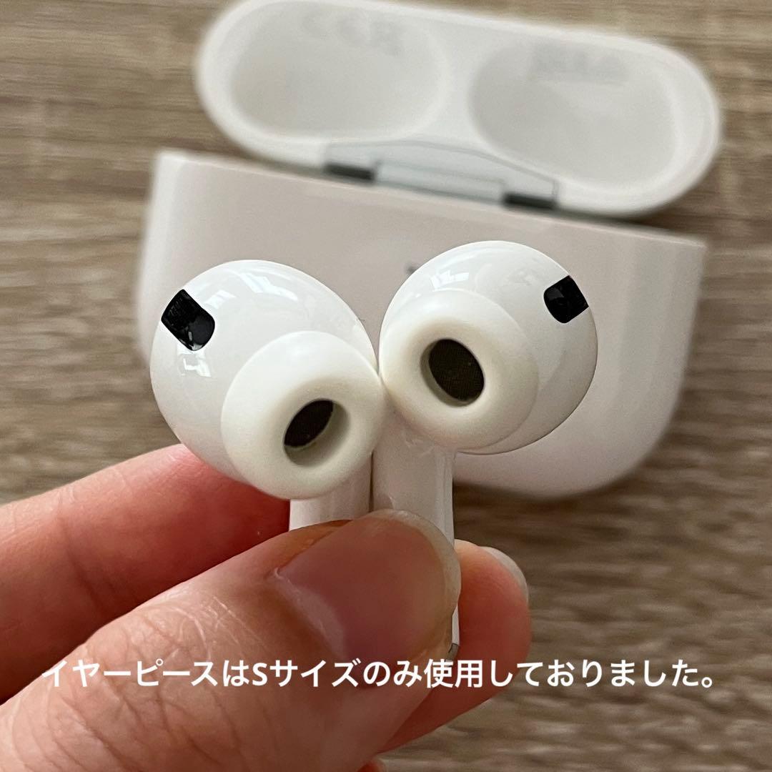 【mgwjjp】AirPods Pro 第一世代
