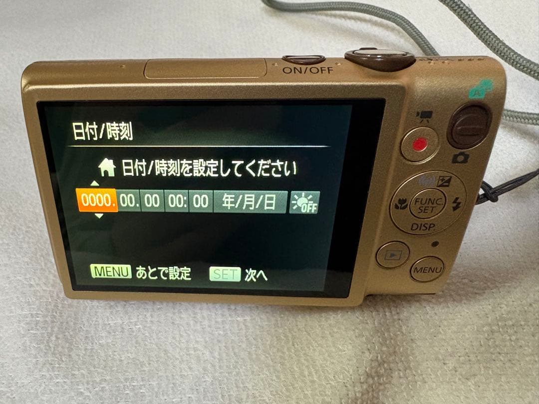 Canon IXY620Fデジタルカメラ　バッテリーチャージャーセット