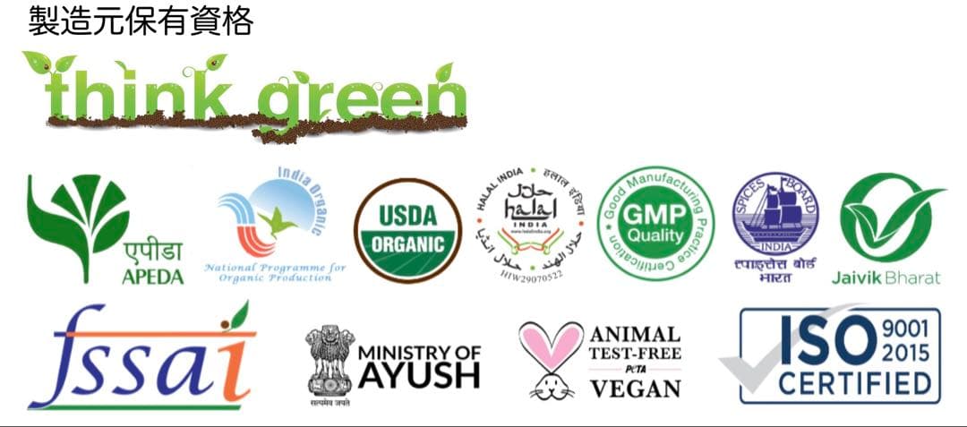 【おくみタンさん専用】【ヘナ（ニューブラウン）】ヘアトリートメント　10袋セット