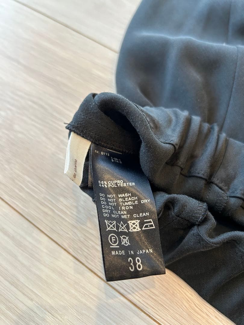 新品未使用　Plage Fibril Drape スカート 38