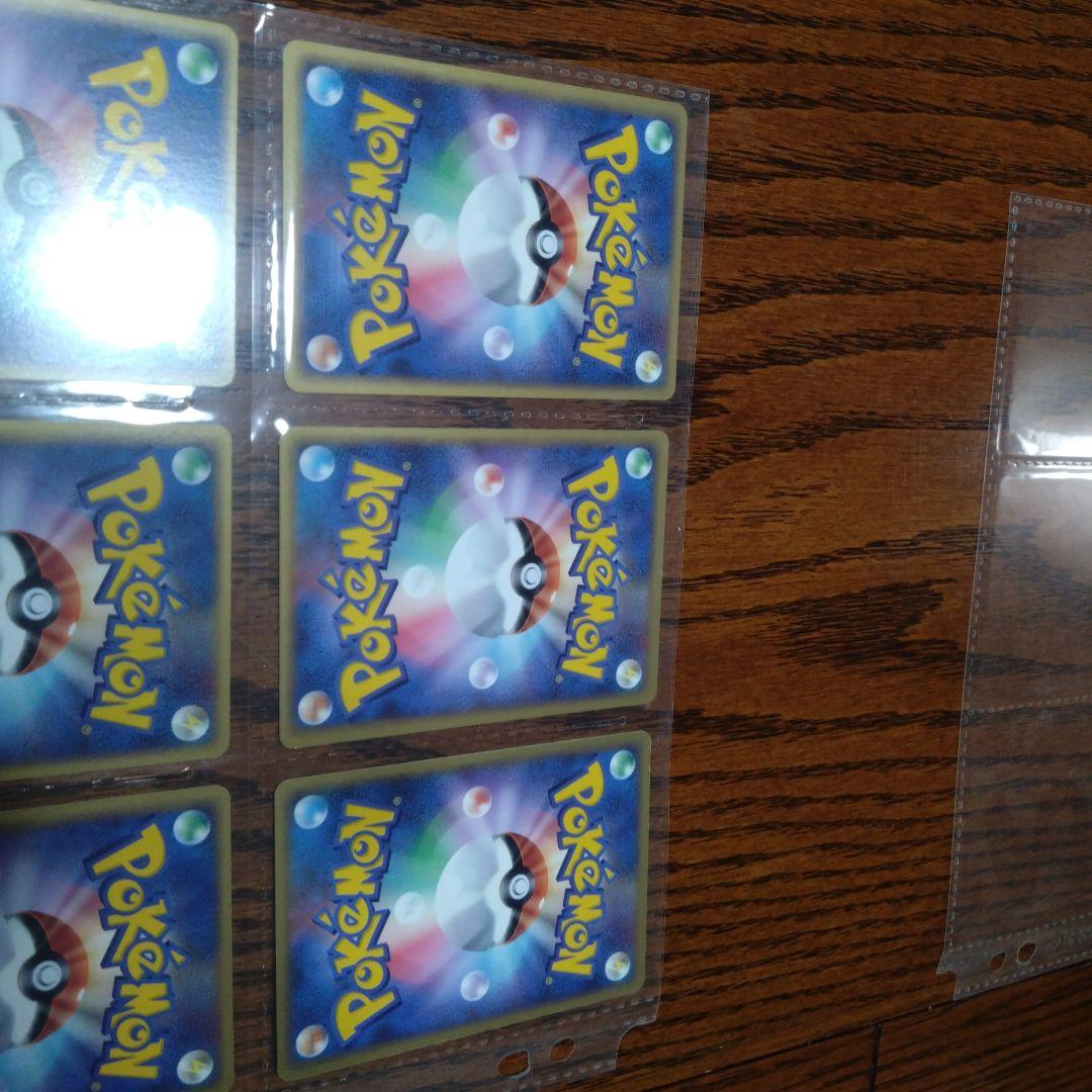 レア　2005年　ポケパーク限定カードプロモーションカード12枚