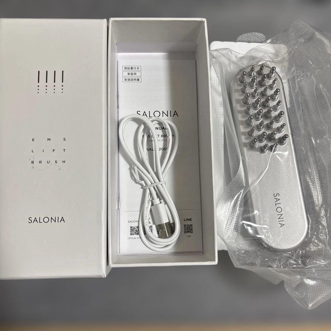 サロニア　EMS LIFT BRUSH