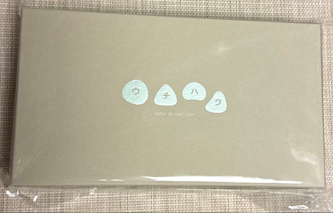 ウチハク24色セット