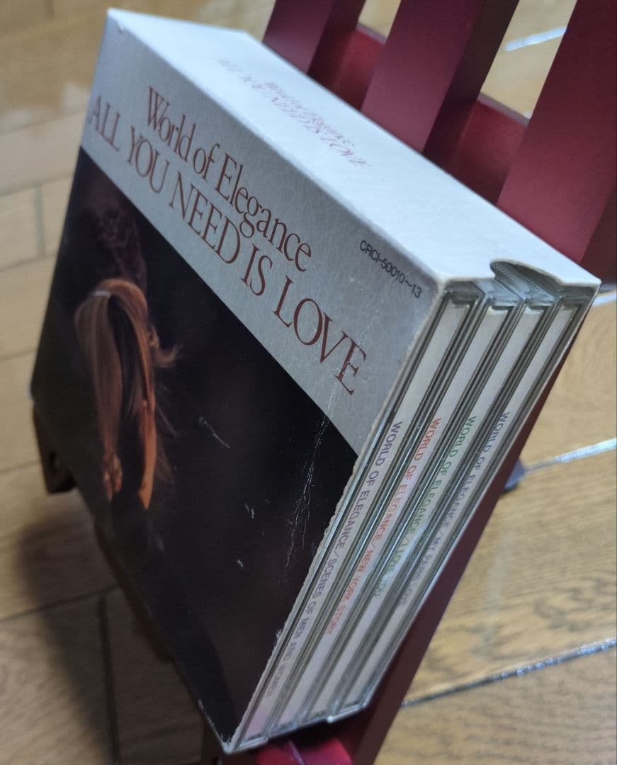 く*ー様 ワールド・オブ・エレガンス 『愛こそはすべて』CD4枚組 BOX
