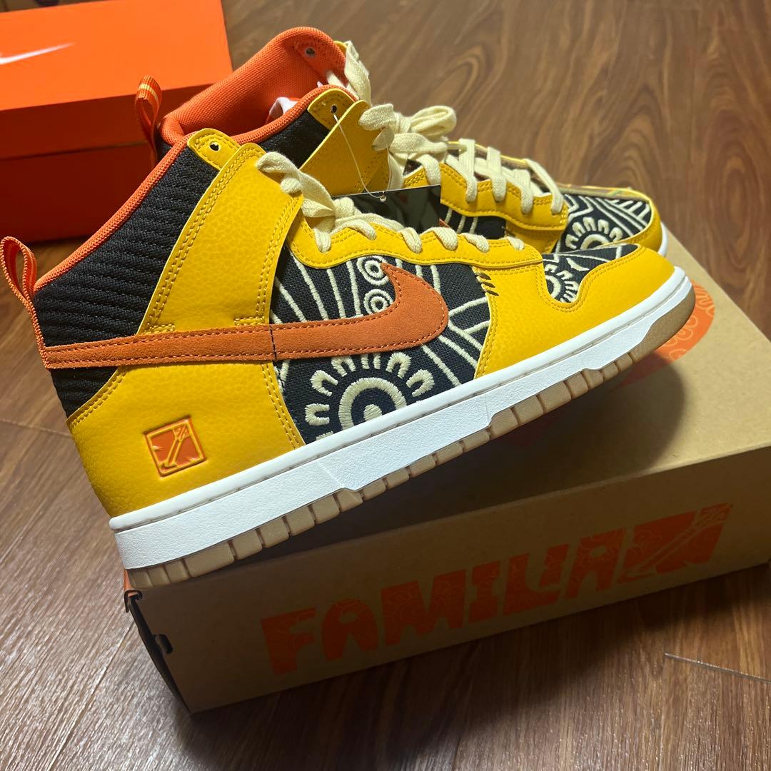 靴 DUNK SOMOS FAMILIA 28cm