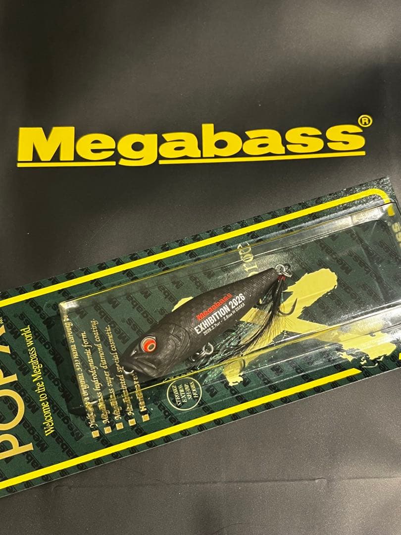 メガバス　　エキシビジョン 2026 大阪会場限定
