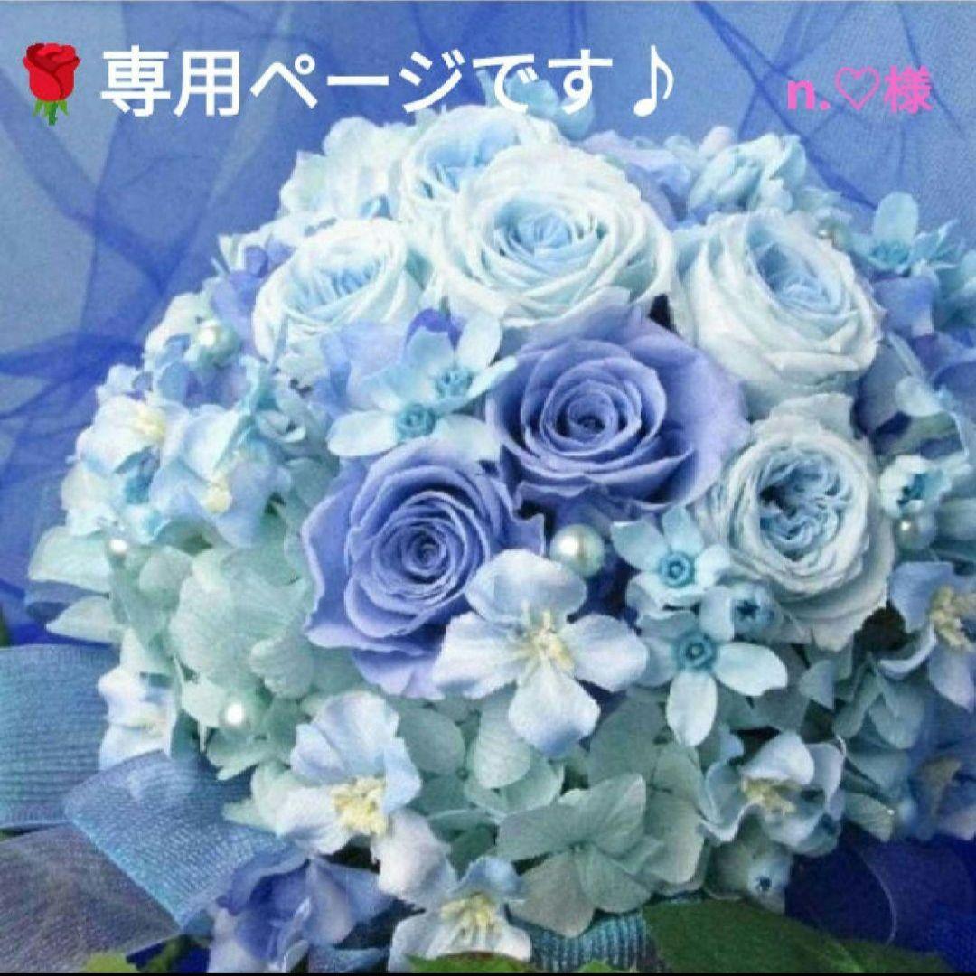 n.♡ページです♪ピアスオーダーメイド♡4点+ペンダント2点です♪