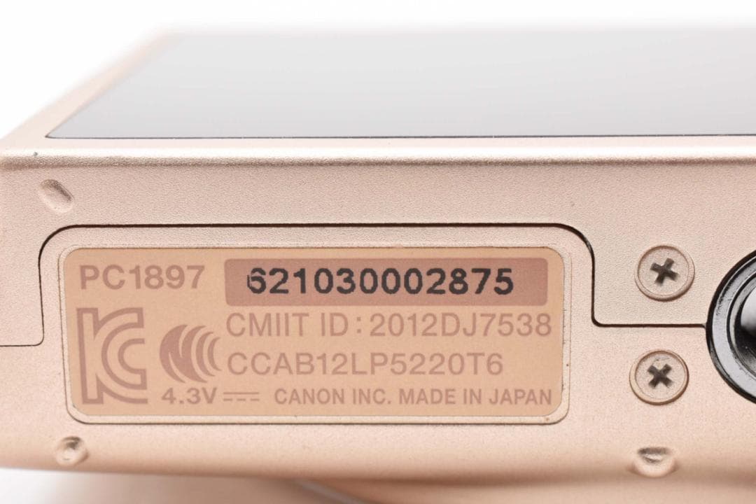 美品 キヤノン IXY610F コンパクトデジタルカメラ ゴールド Canon