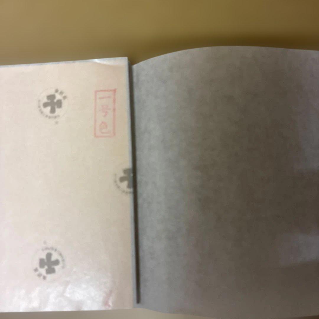 純金箔　立切　一号色　約五十枚