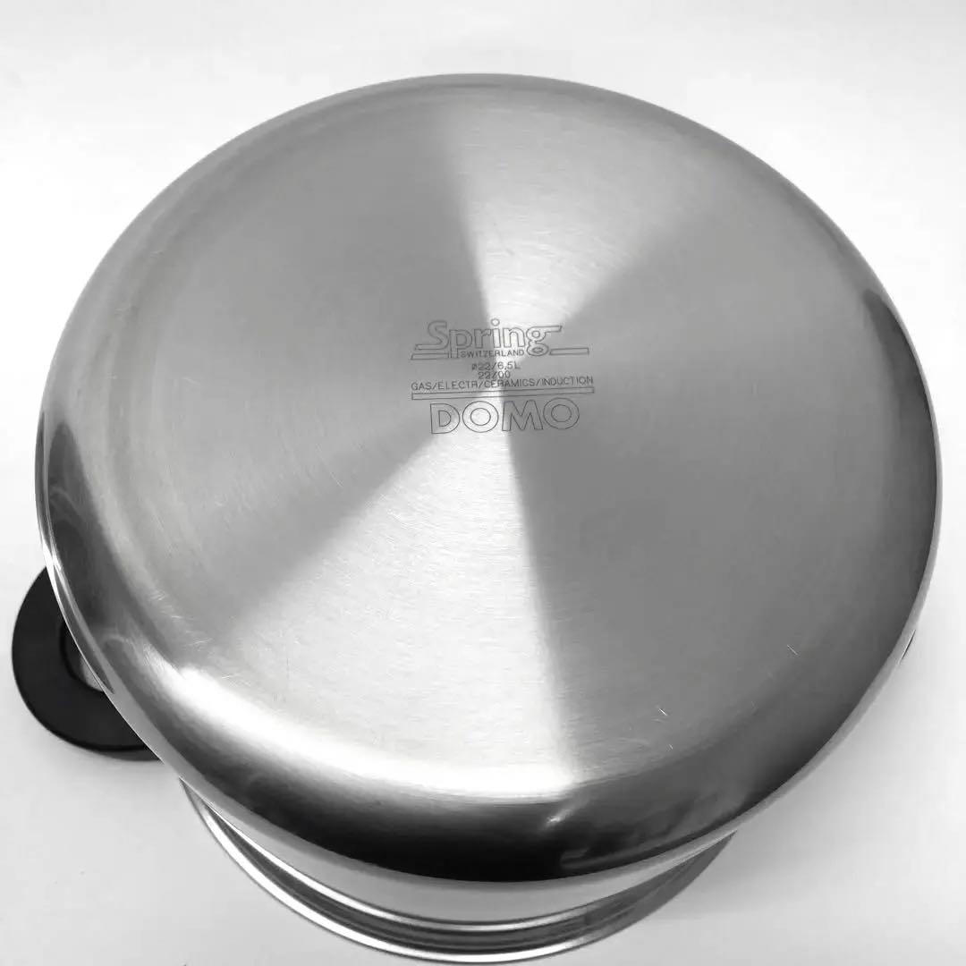 スイス スプリング社 両手深型鍋 22cm DOMO