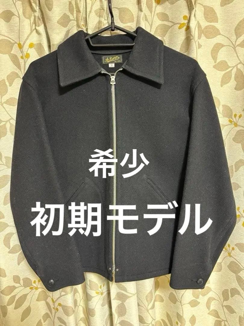 atlast&co butcher products 初期　コサックジャケット