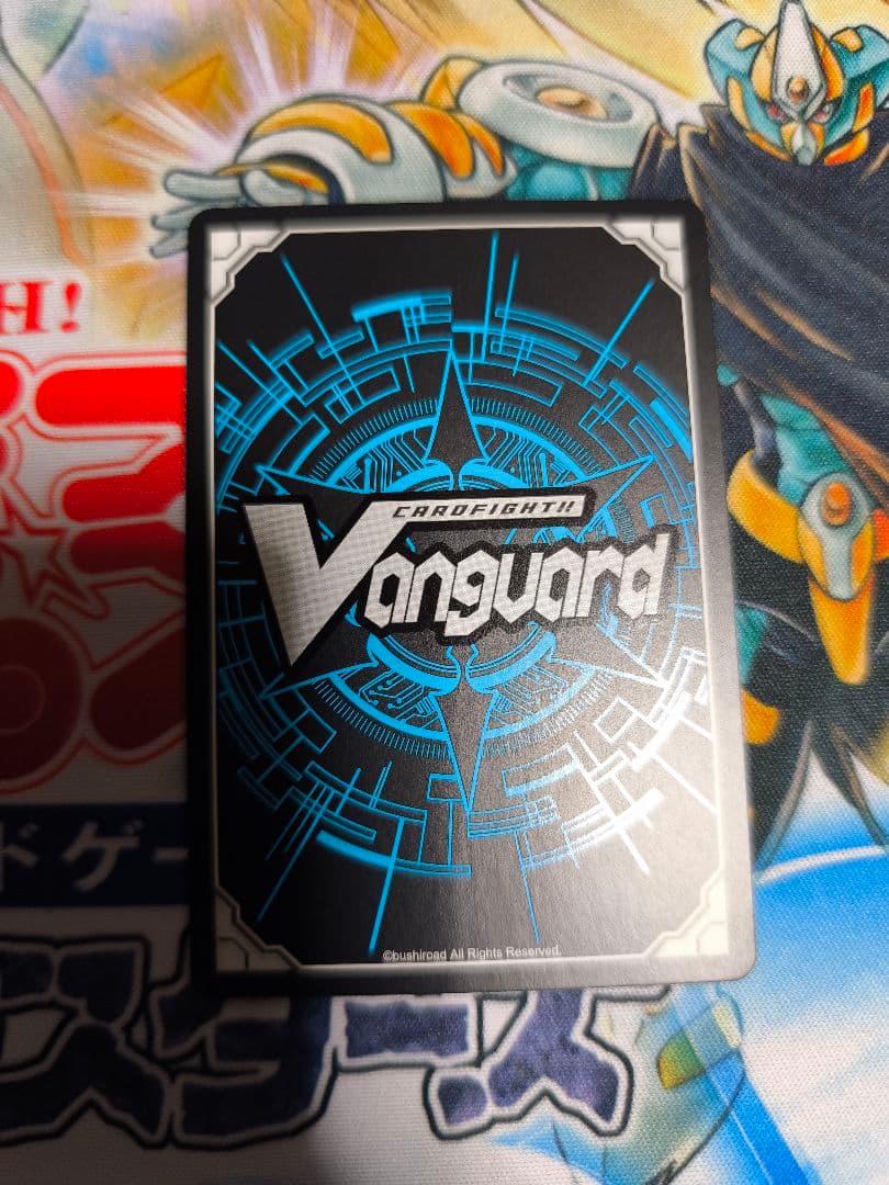 Astesice×Live カイリ　LSR