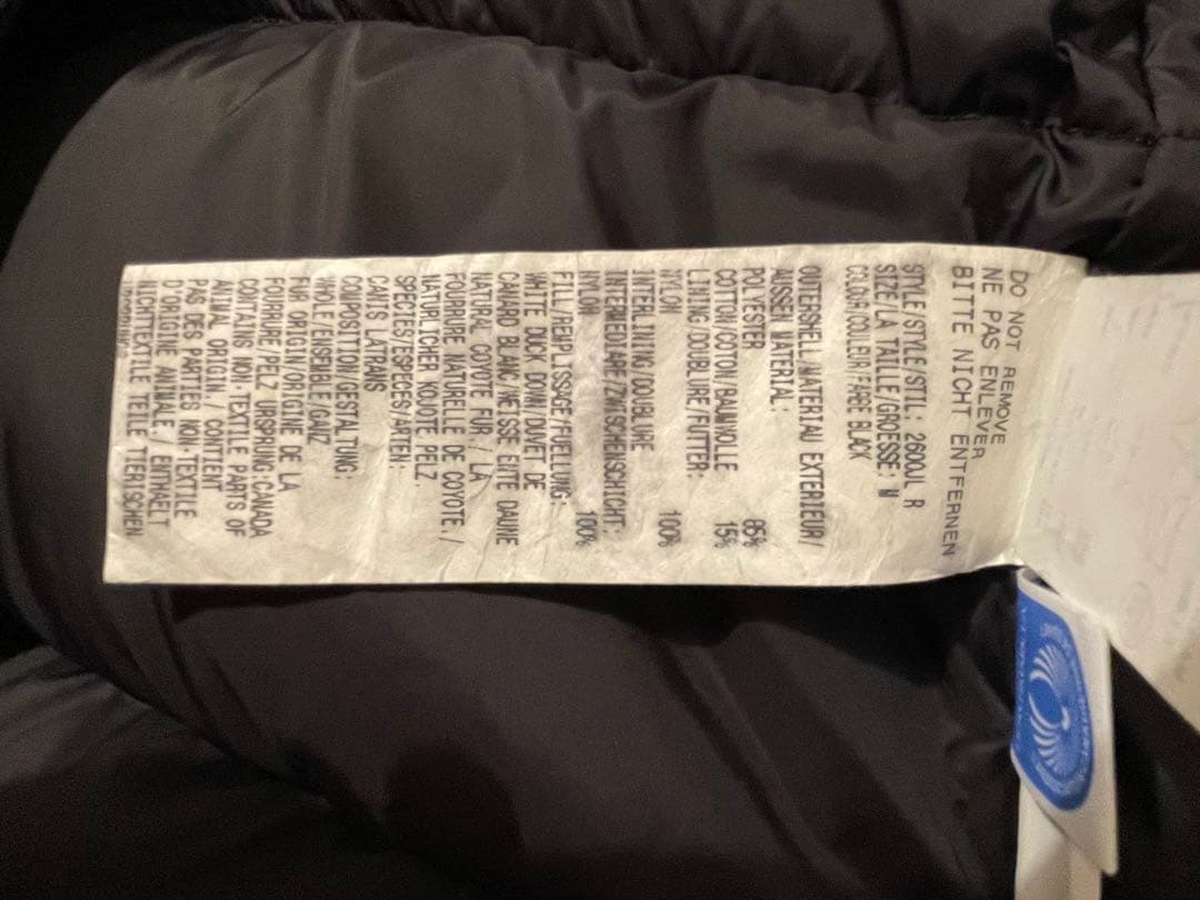 【お値下げ】★ カナダグース フードファー付きダウンジャケット ★