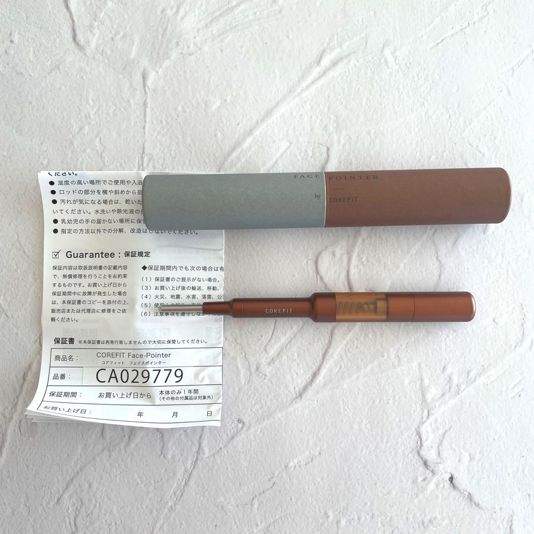 COREFIT コアフィット　フェイスポインター