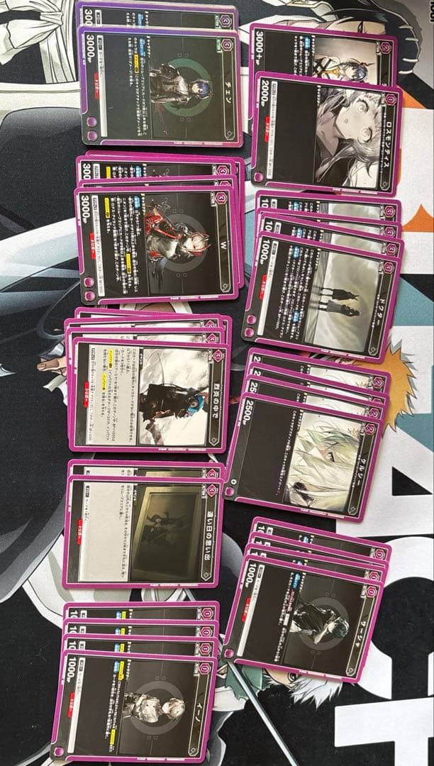 ユニオンアリーナ　アークナイツ　デッキアーミヤチェン　調整パーツ付き