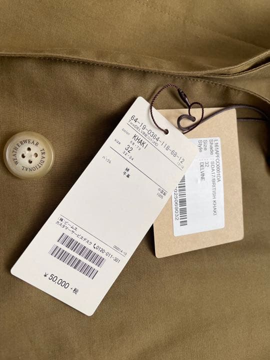 春コート　トラディショナルウェザーウェアコート