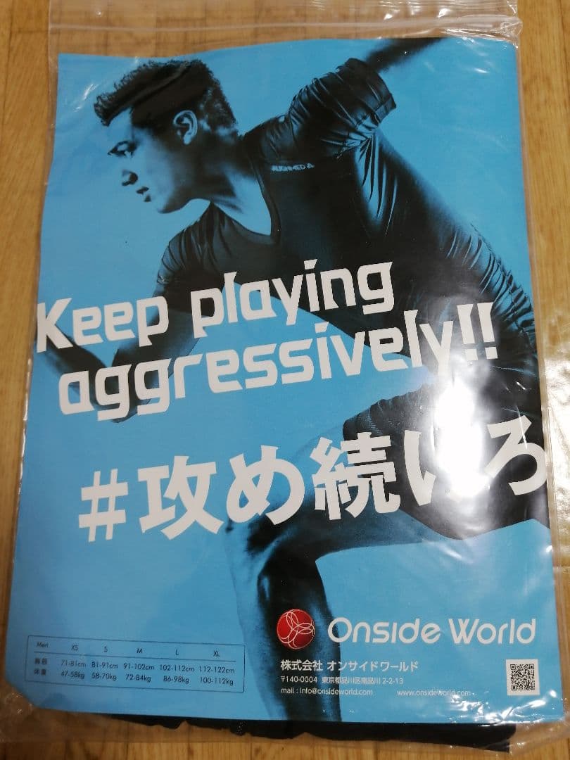 ポスチャー2.0 PORTURE2.0 ブラック メンズ サイズL 前側ジッパー