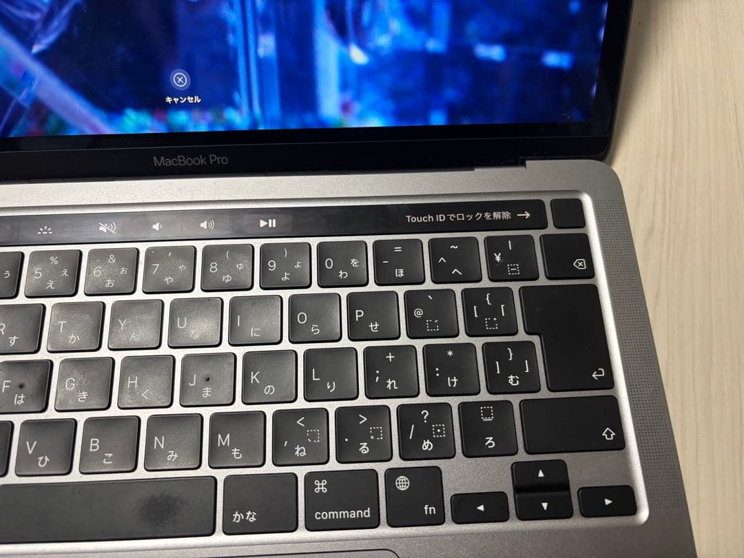 Macbook Pro 13(M1/512GB/16GB) 付属品完備　美品