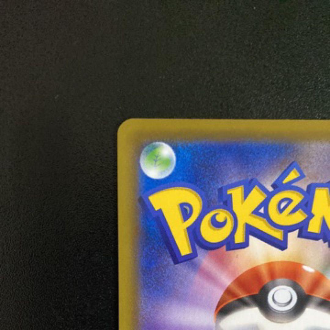 ブラッキーV SR SA S6a イーブイヒーローズ 085/069