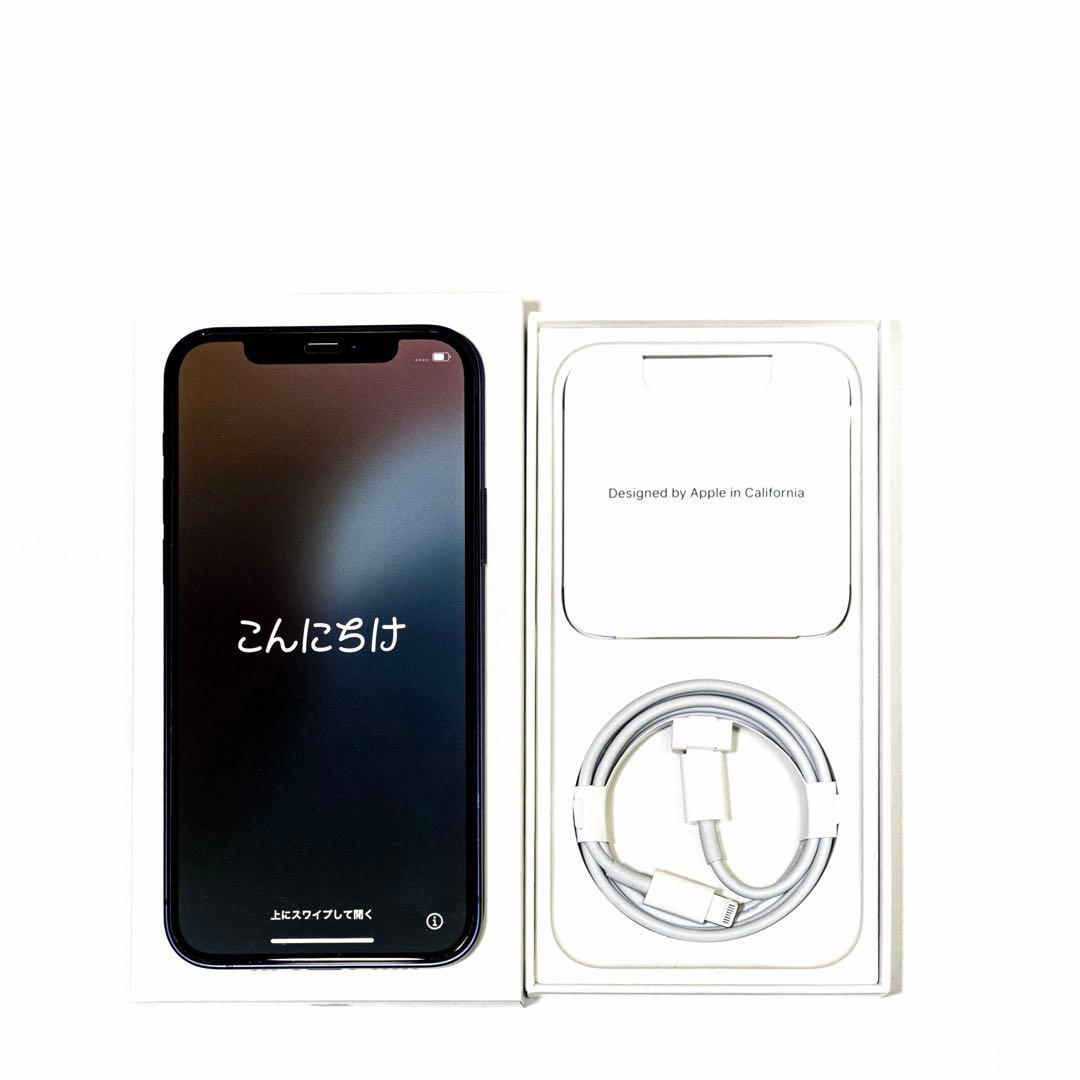 Apple iPhone12 ブルー 128GB SiMフリー