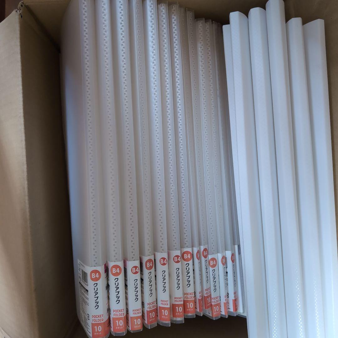 奨学社　毎回の復習 小学校1年・2年　1年分セット　未記入