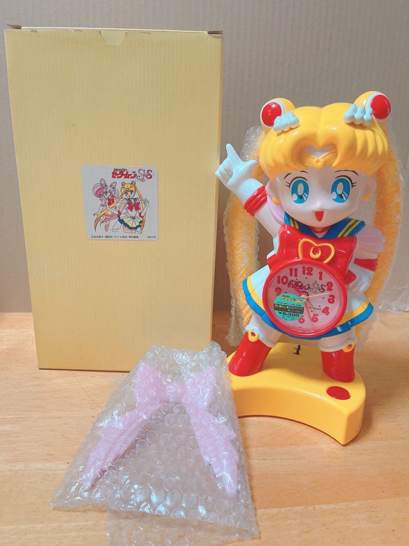 セーラームーン　目覚まし時計　新品未使用