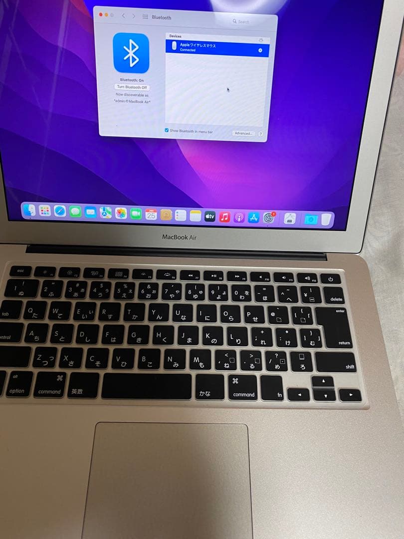 MacBook Air 13-inch,Early 2015 Corei7