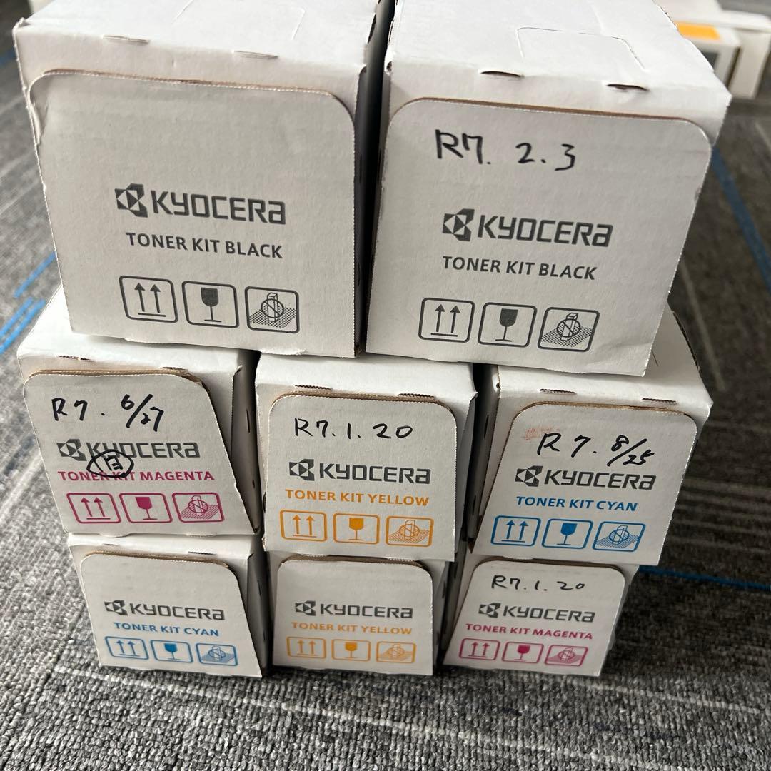 11書き込み有りKYOCERA 8点トナーカートリッジセットTK-8801