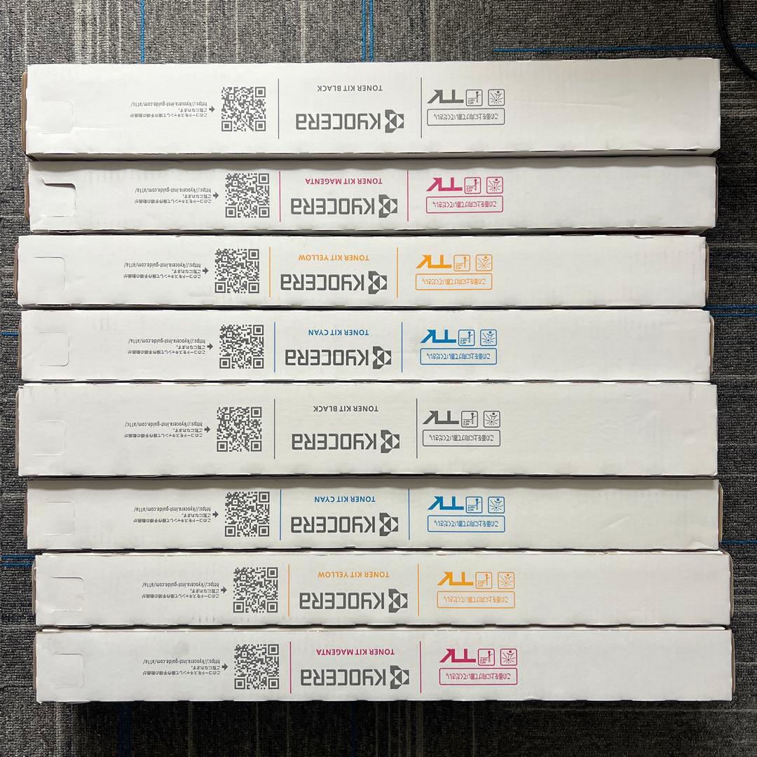 11書き込み有りKYOCERA 8点トナーカートリッジセットTK-8801