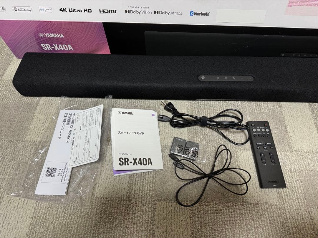 スピーカー・ウーファー YAMAHA SR-X40A