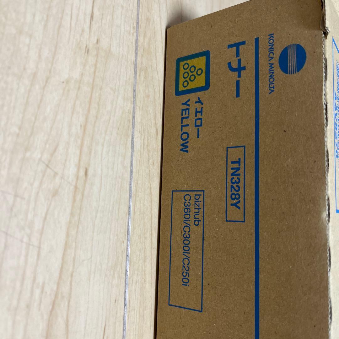 KONICA MINOLTA TN328トナーカートリッジ4色セット