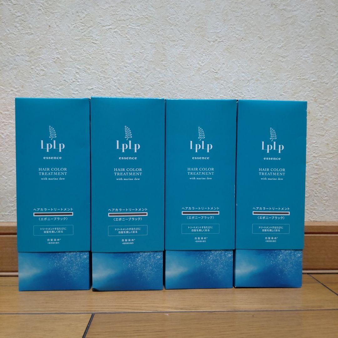 未使用　ルプルプ　エッセンスカラートリートメント　ブラック　✕4