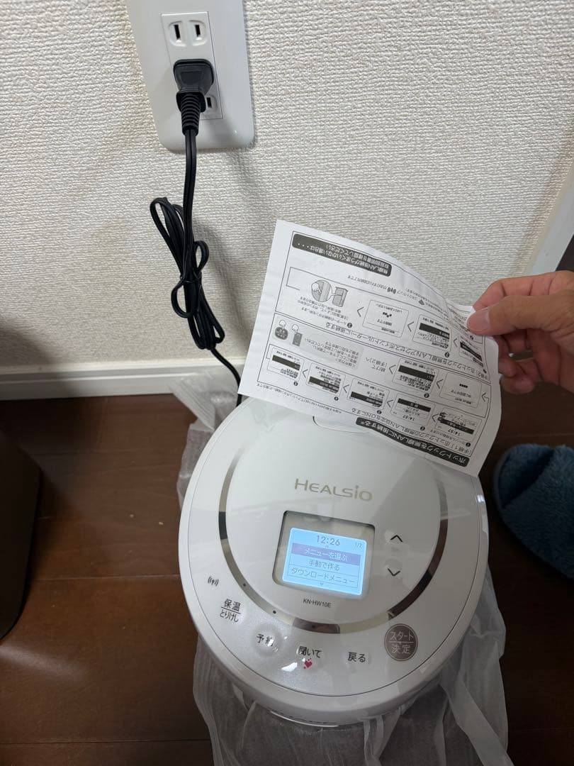 【新品未使用】ヘルシオ　ホットクック　KN-HW10E