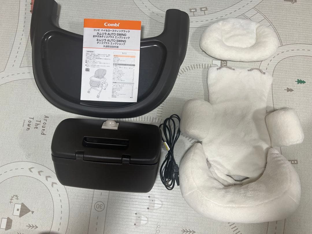 近*蔵様 コンビ　ハイ&ロースウィングラック　ネムリラAUTO SWING エッ