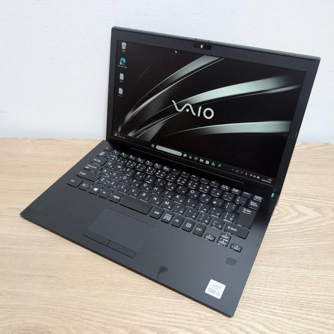 届いてすぐ使える♬ VAIO Core i5 10世代 8GB SSD256GB