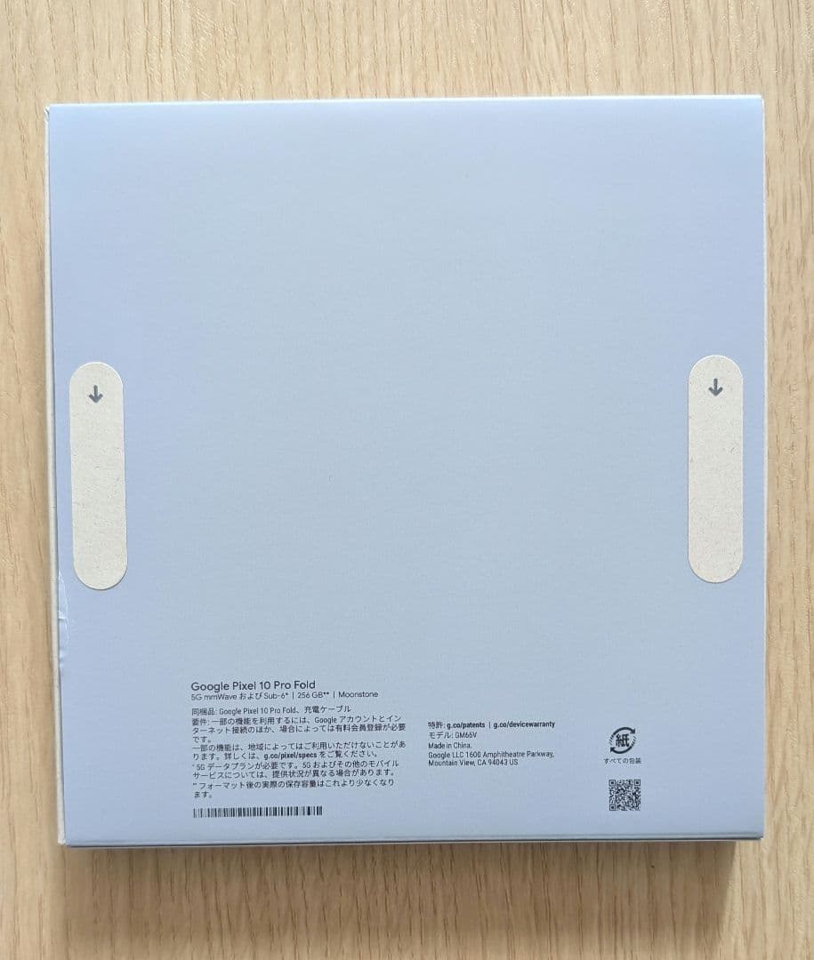 Google Pixel 10 Pro Fold 256GB 本体