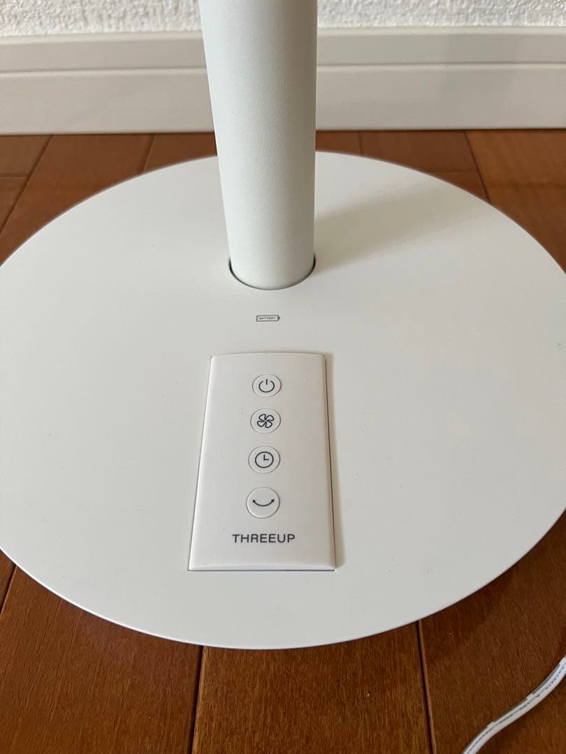 THREEUP 充電式ポータブルリビングファン