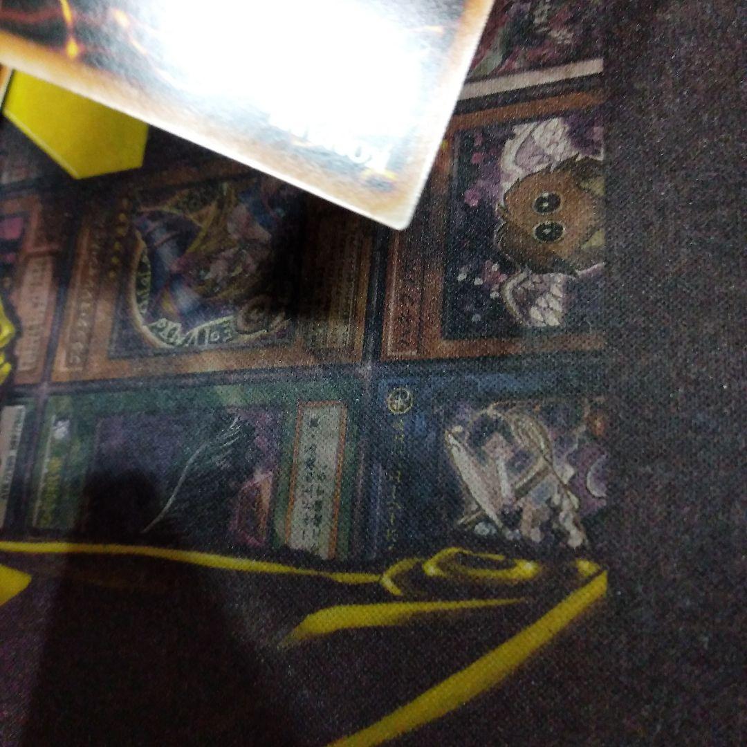 遊戯王 ラッシュデュエル　フュージョン　オーバーラッシュ2枚