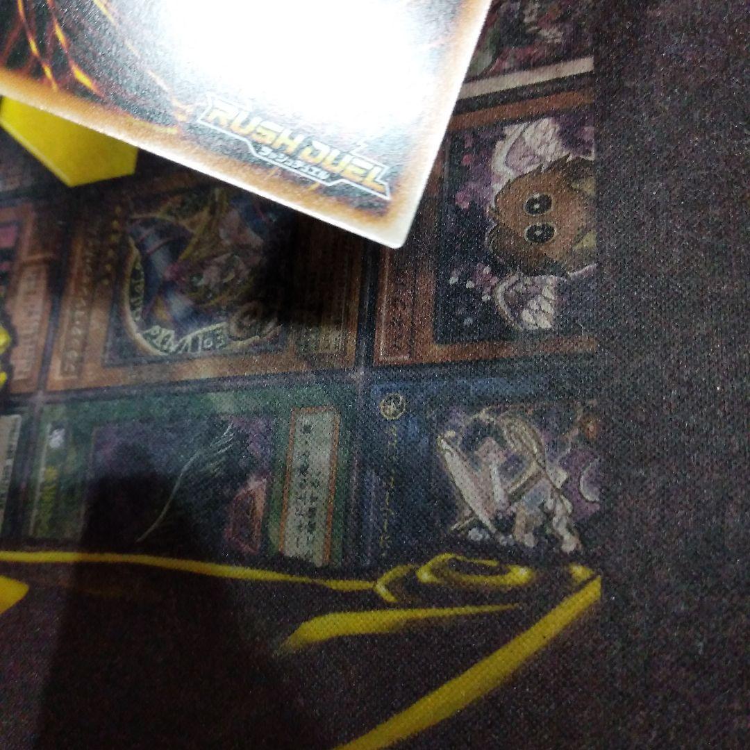 遊戯王 ラッシュデュエル　フュージョン　オーバーラッシュ2枚