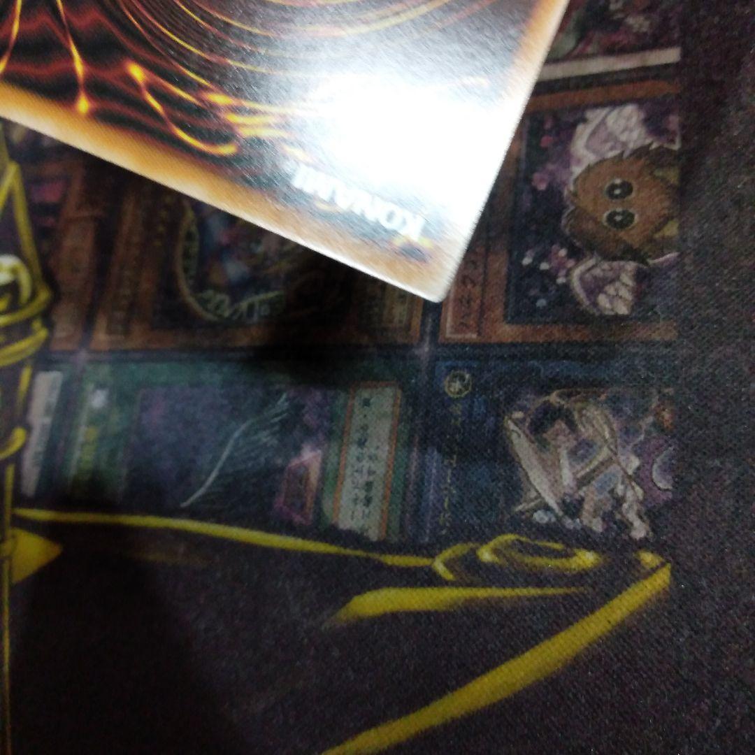 遊戯王 ラッシュデュエル　フュージョン　オーバーラッシュ2枚