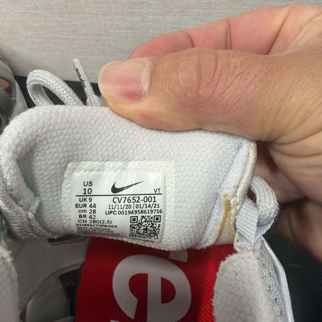 NIKE エアマックス96 シュプリーム シルバー新品未使用28㌢