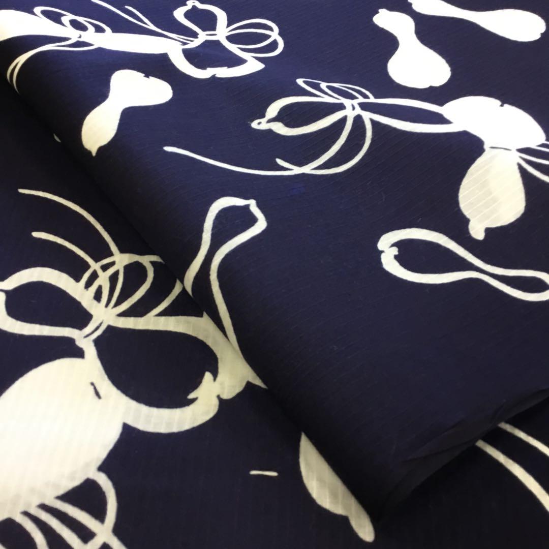 【新品】浴衣反物 紺色 白い瓢箪模様　ひょうたん　麻混