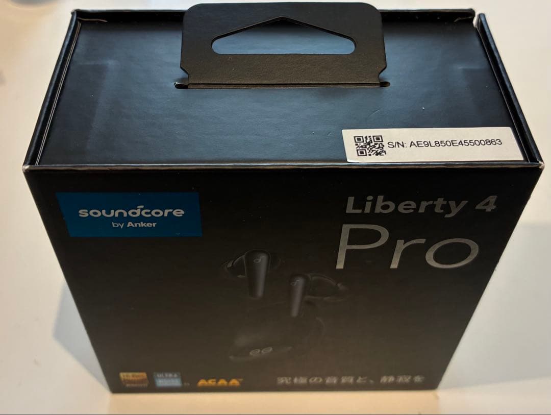 Anker Soundcore Liberty 4 Pro　アンカーサウンドコア