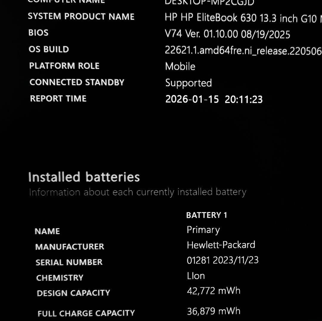 2023年11月 日本製 美品 HP 爆速 13世代i7 32GB 1TB