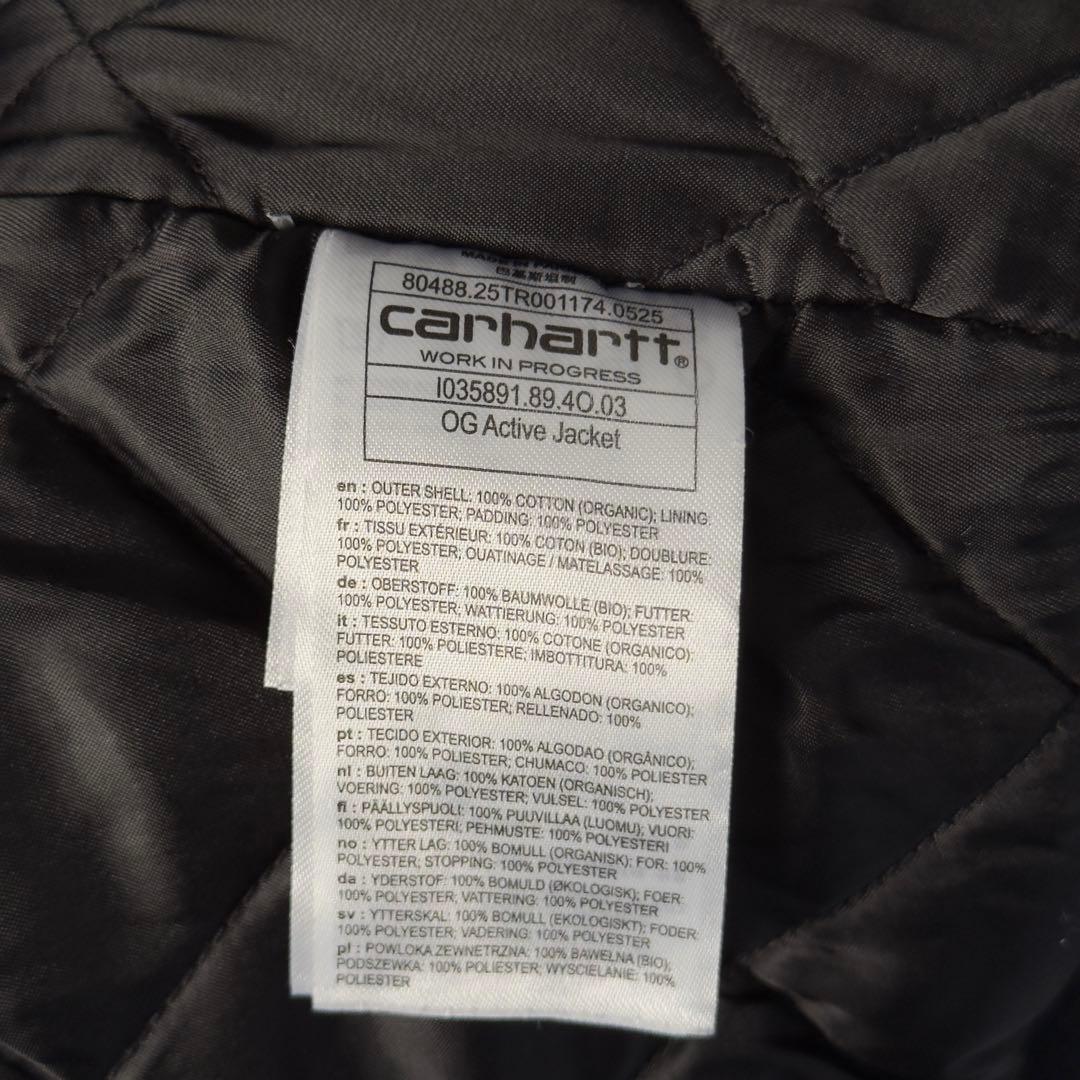 す*な様 OG ACTIVE JACKET