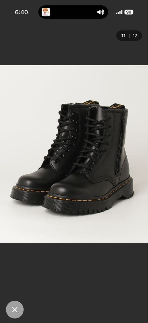 靴 Dr. Martens/1460 ZIP BEX 8 42726001