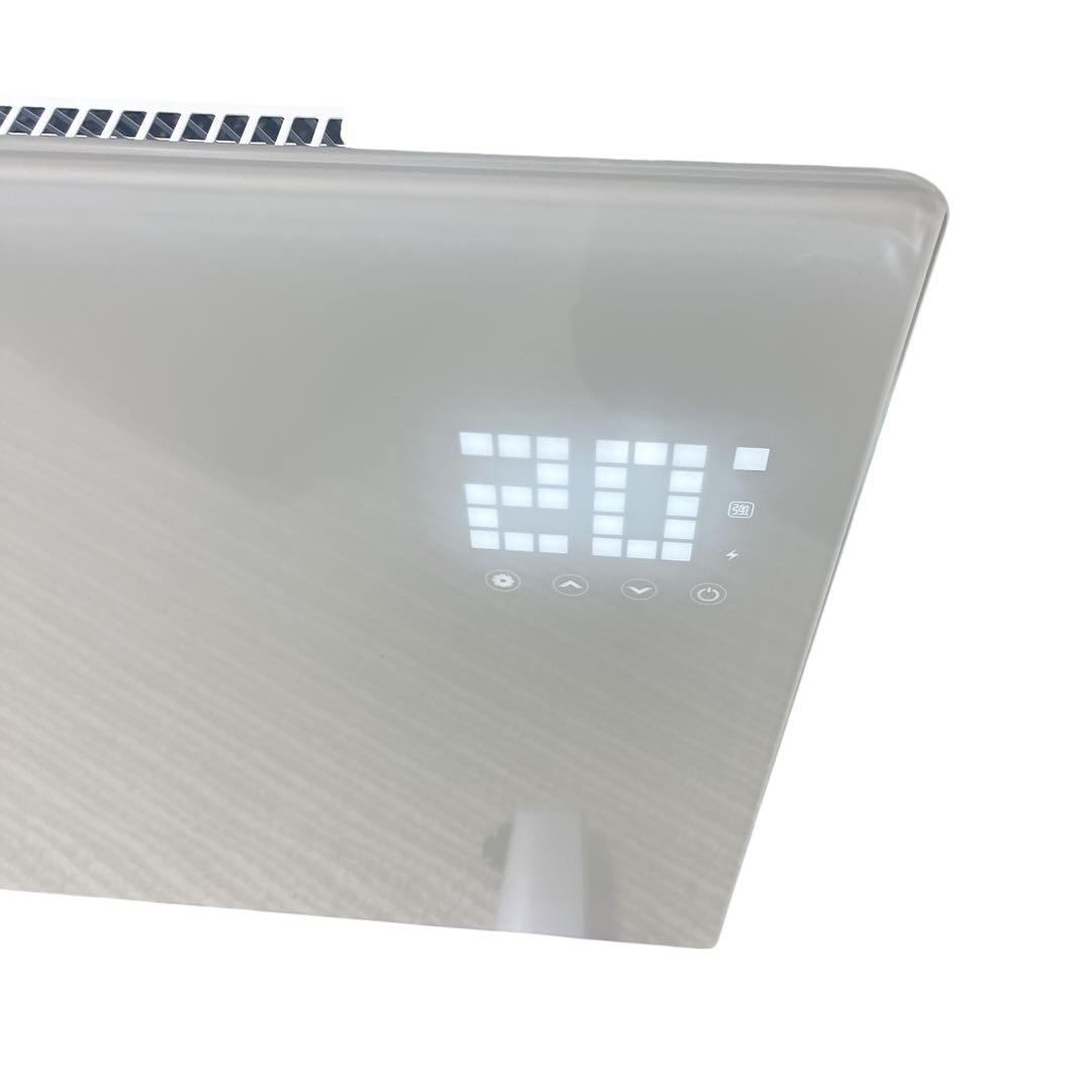 アスウェル ASU-020MA2 遠赤外線パネルヒーター 600W