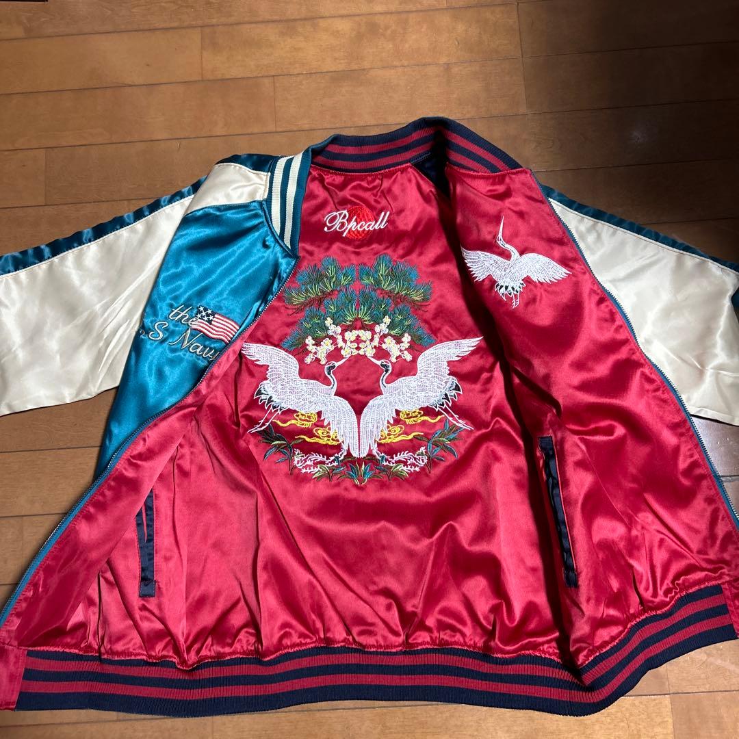 U.S. Navy スカジャン 新品・未使用